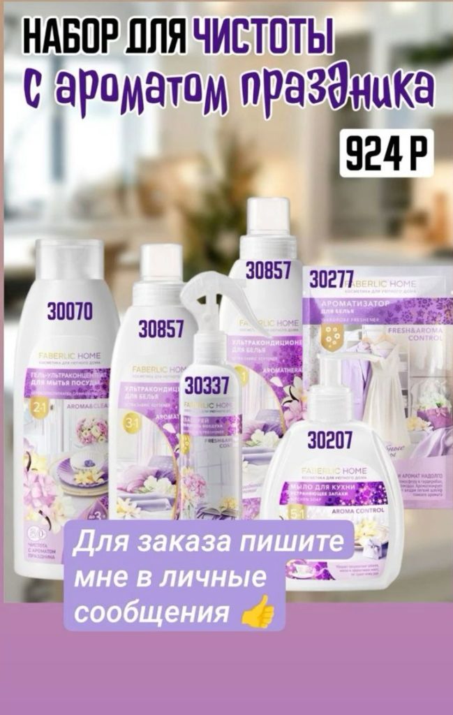 30f0c01aed247b40ffef914ec091ed38